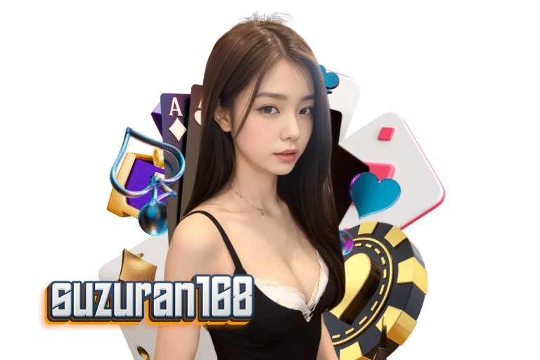 suzuran ทางเข้า