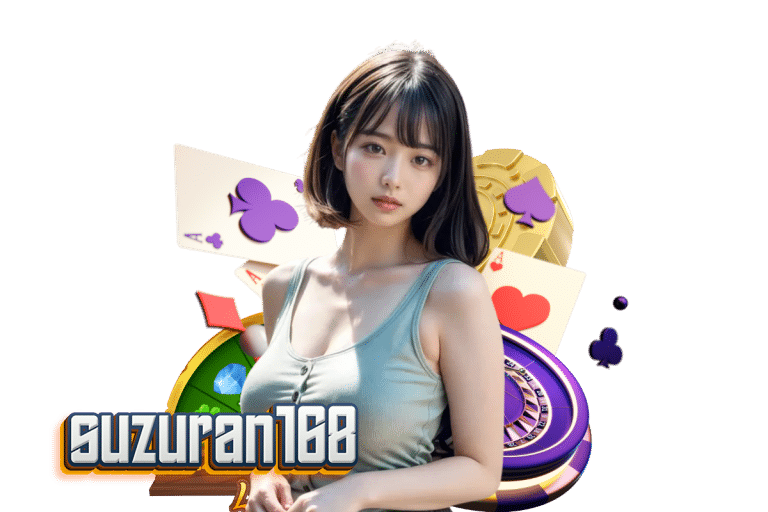 suzuran168 โค้ด