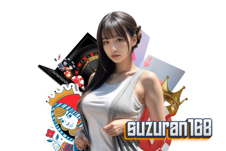 มีตังค์ 168