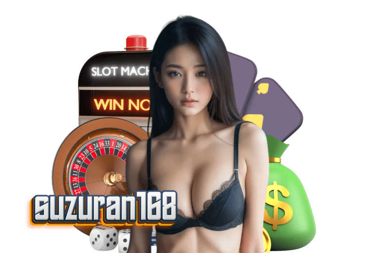 รับทรัพย์ 168